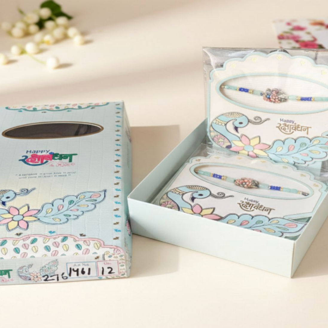 Designer Rakhi 1040