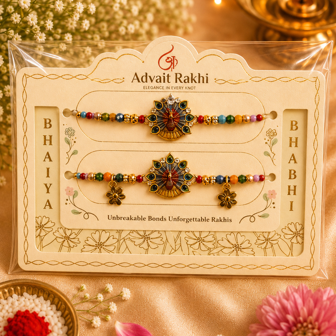 Bhai Bhabhi Rakhi | Antique Peacock | Pair | 2026