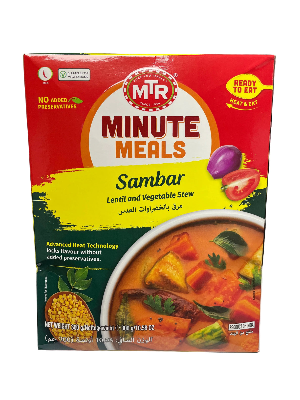 MTR Sambar