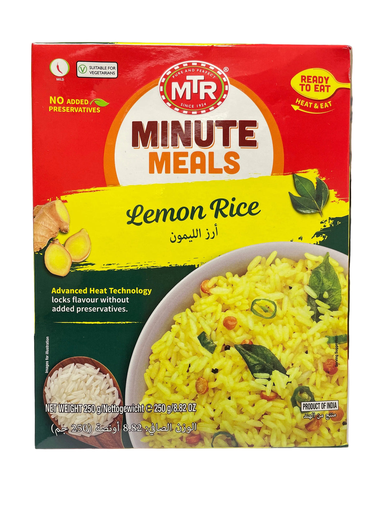 MTR Lemon Rice