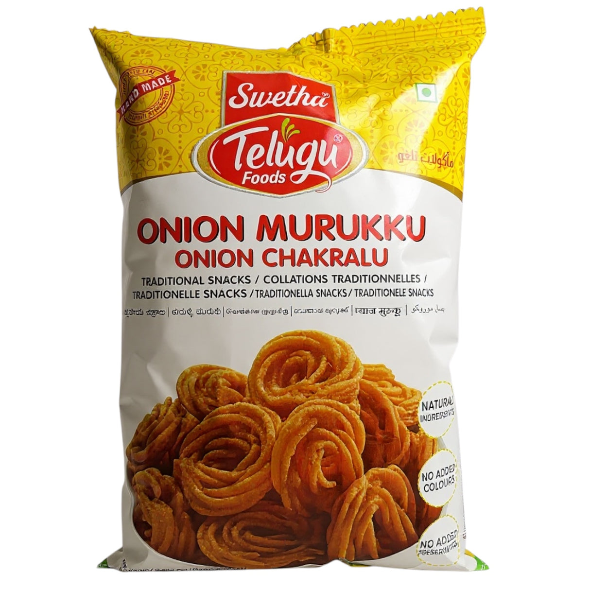 Telugu Foods Onion Murukku