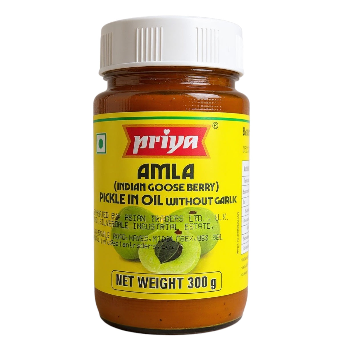 Priya Amla Pickle