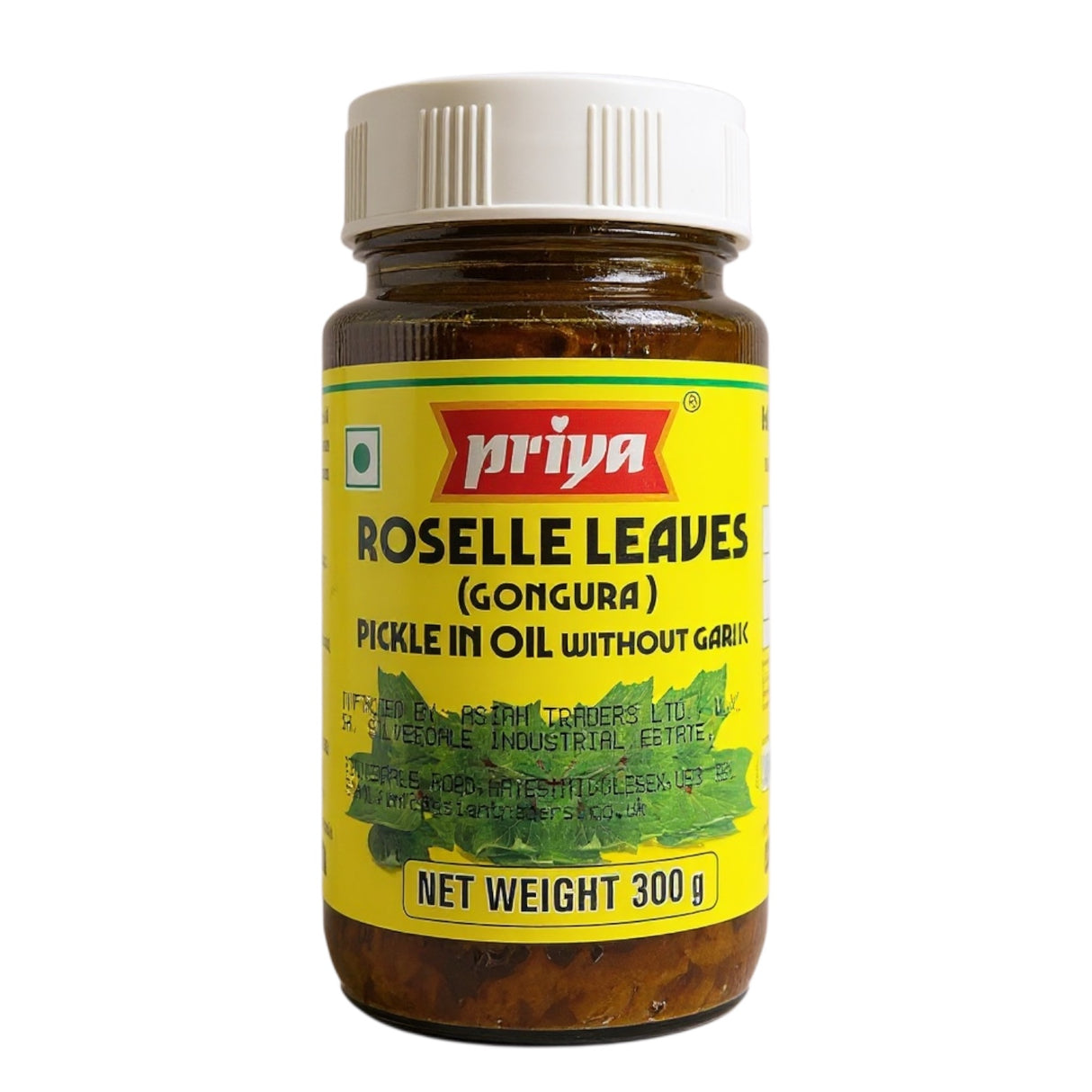 Priya Gongura Pickle