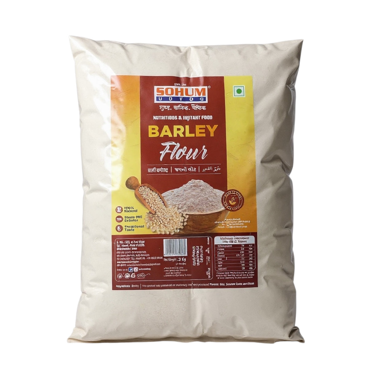 Sohum Udyog Barley Flour