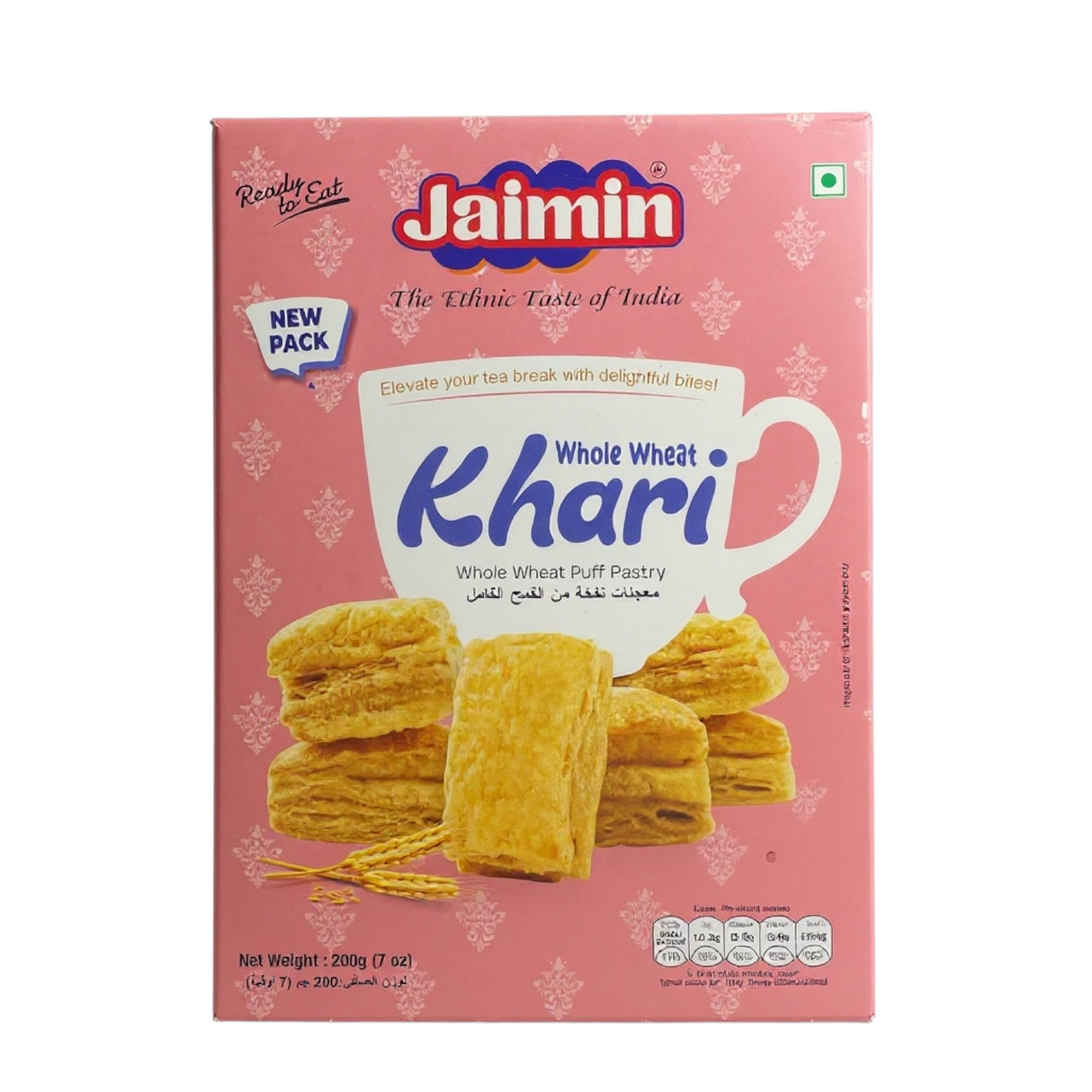 Jaimin Whole Wheat Khari