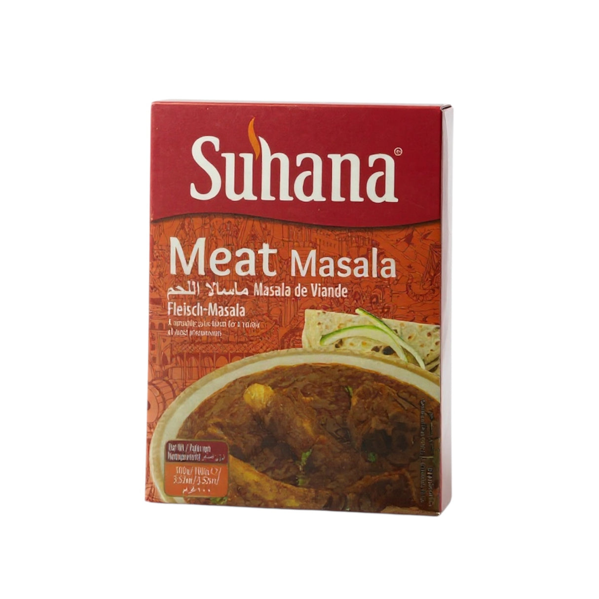Suhana Meat Masala