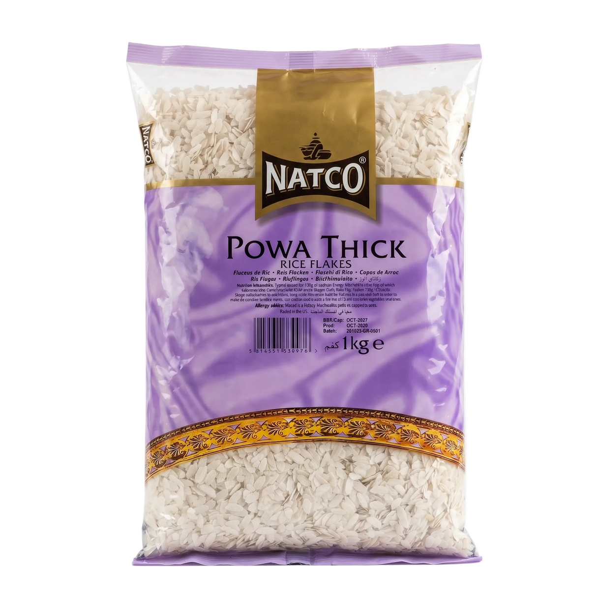 Natco Powa Thick