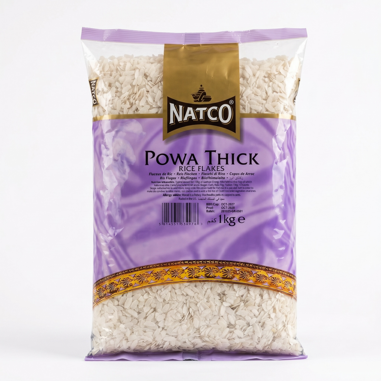 Natco Powa Thick