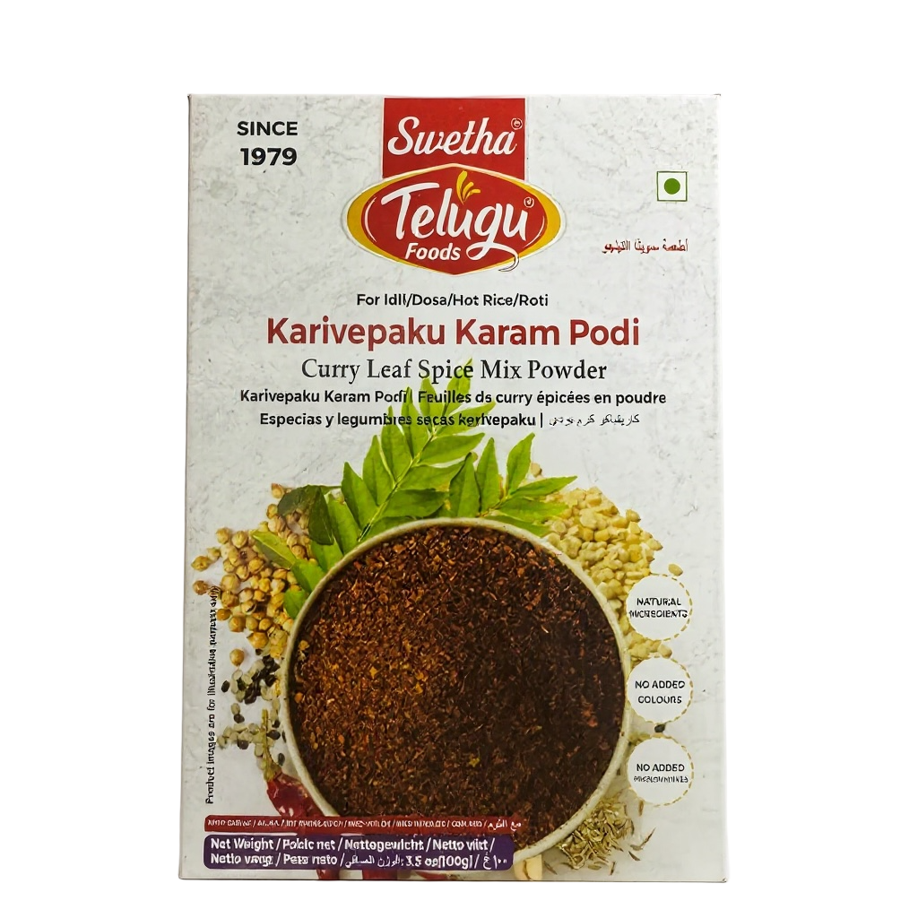 Telugu Karivepaku Karam Podi