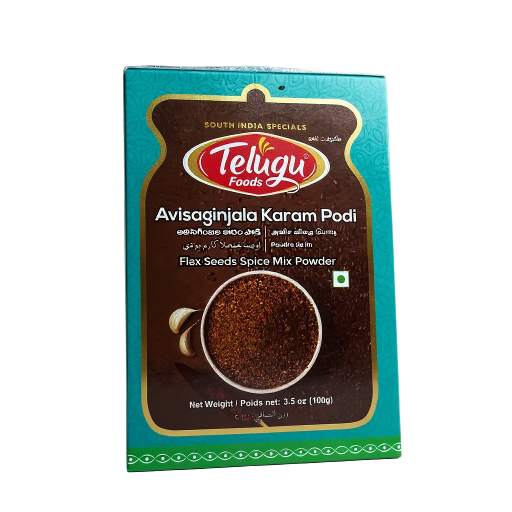 Telugu Avisaginjala Karam Podi