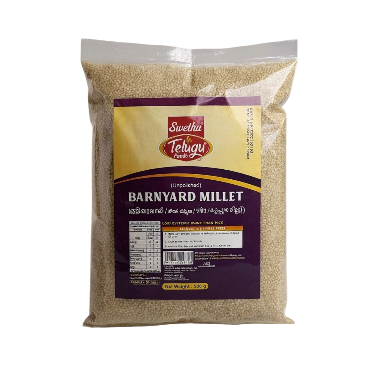 Telugu Foods Barnyard Millet