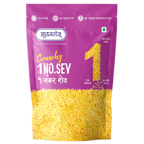 Athavale Sev