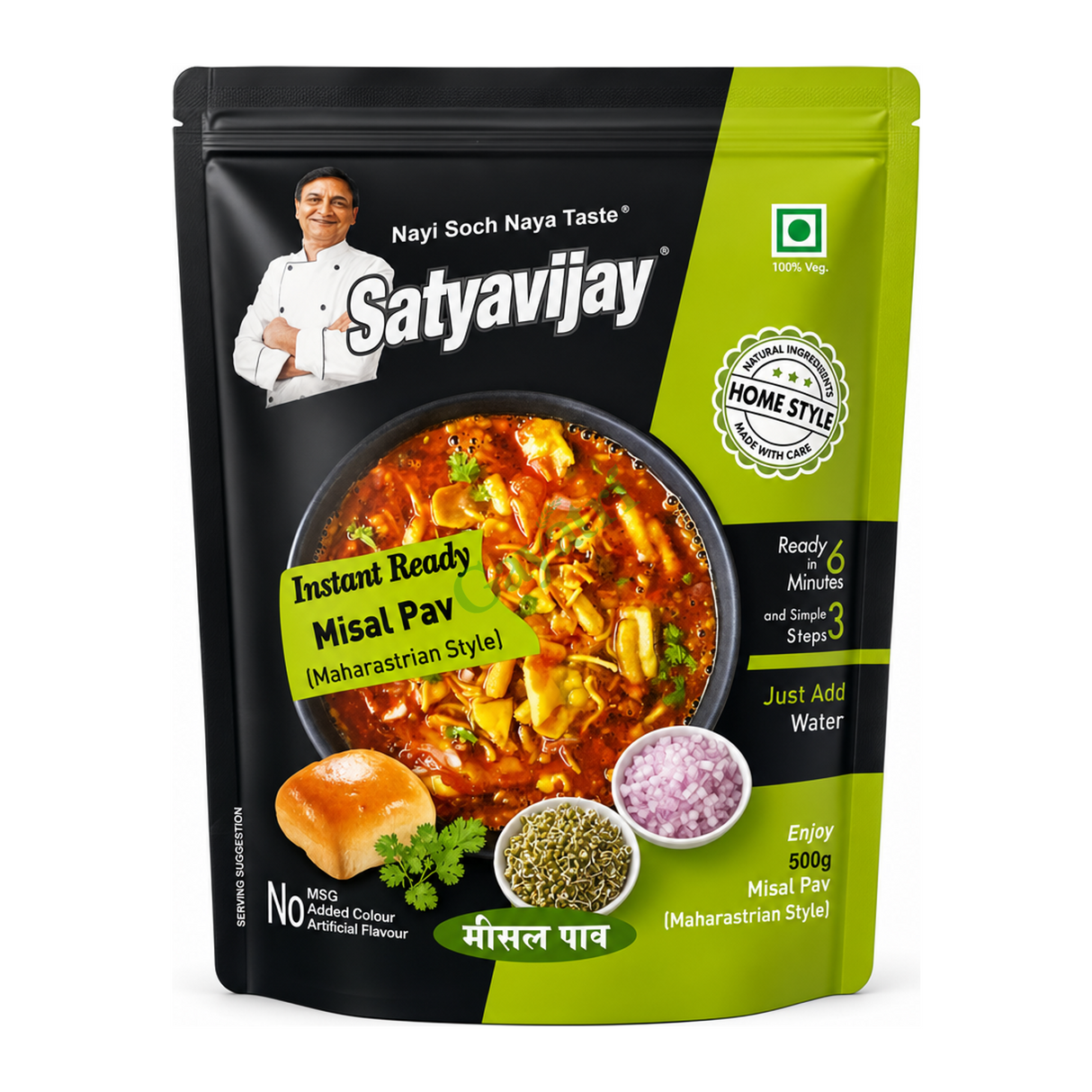 Instant Ready Misal Pav (Maharastrian Style) by Satyavijay — front view showing product label and branding, studio product photo on white background