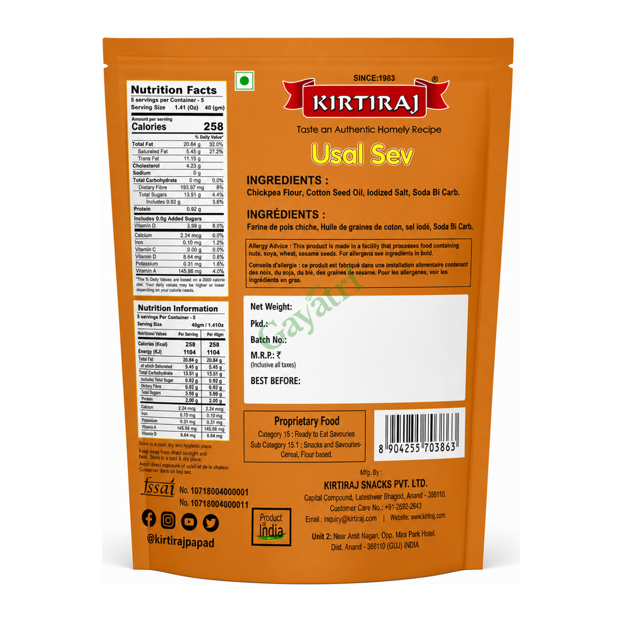 Usal Sev by Kirtiraj — back view showing ingredients and product details, studio product photo on white background