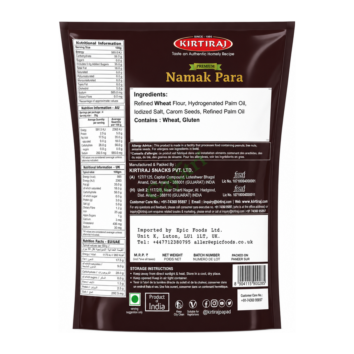 Namak Para Premium by Kirtiraj — back view showing ingredients and product details, studio product photo on white background