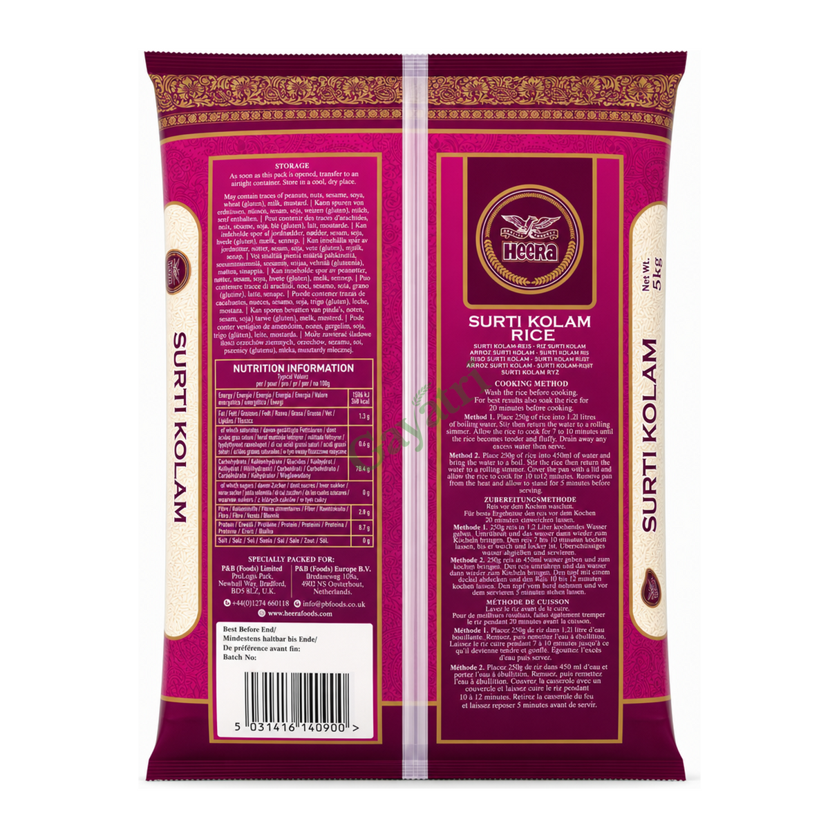 Surti Kolam Rice by Heera — back view showing ingredients and product details, studio product photo on white background