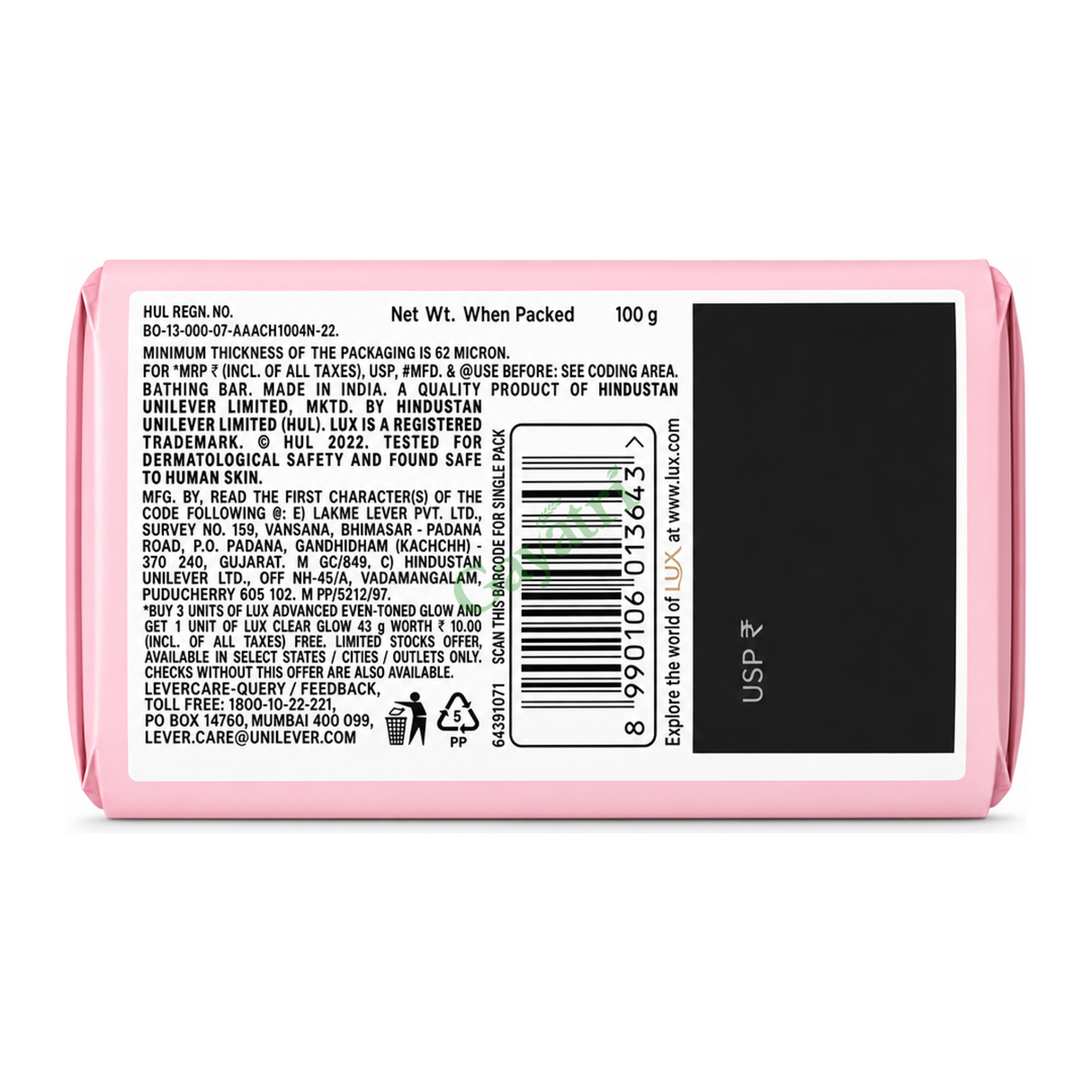 Lux Advanced Even-Toned Glow Rose Vitamin C + E by Lux — back view showing ingredients and product details, studio product photo on white background