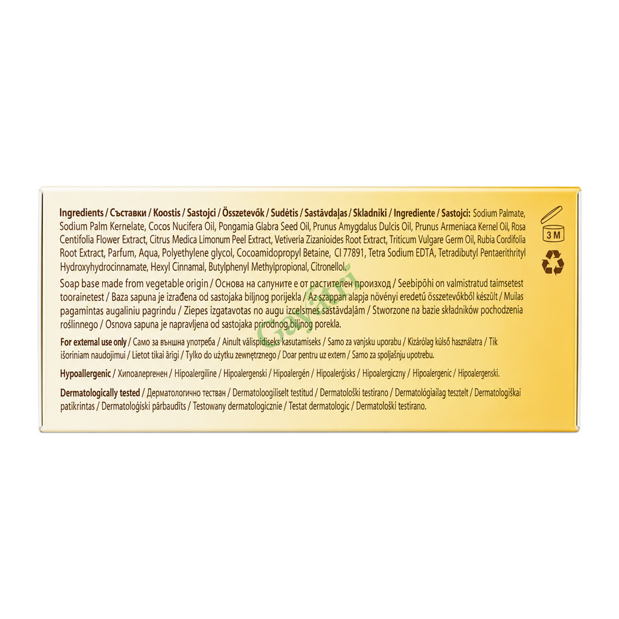 Almond Moisturizing Soap by Himalaya Herbals — ingredients side panel, studio product photo on white background