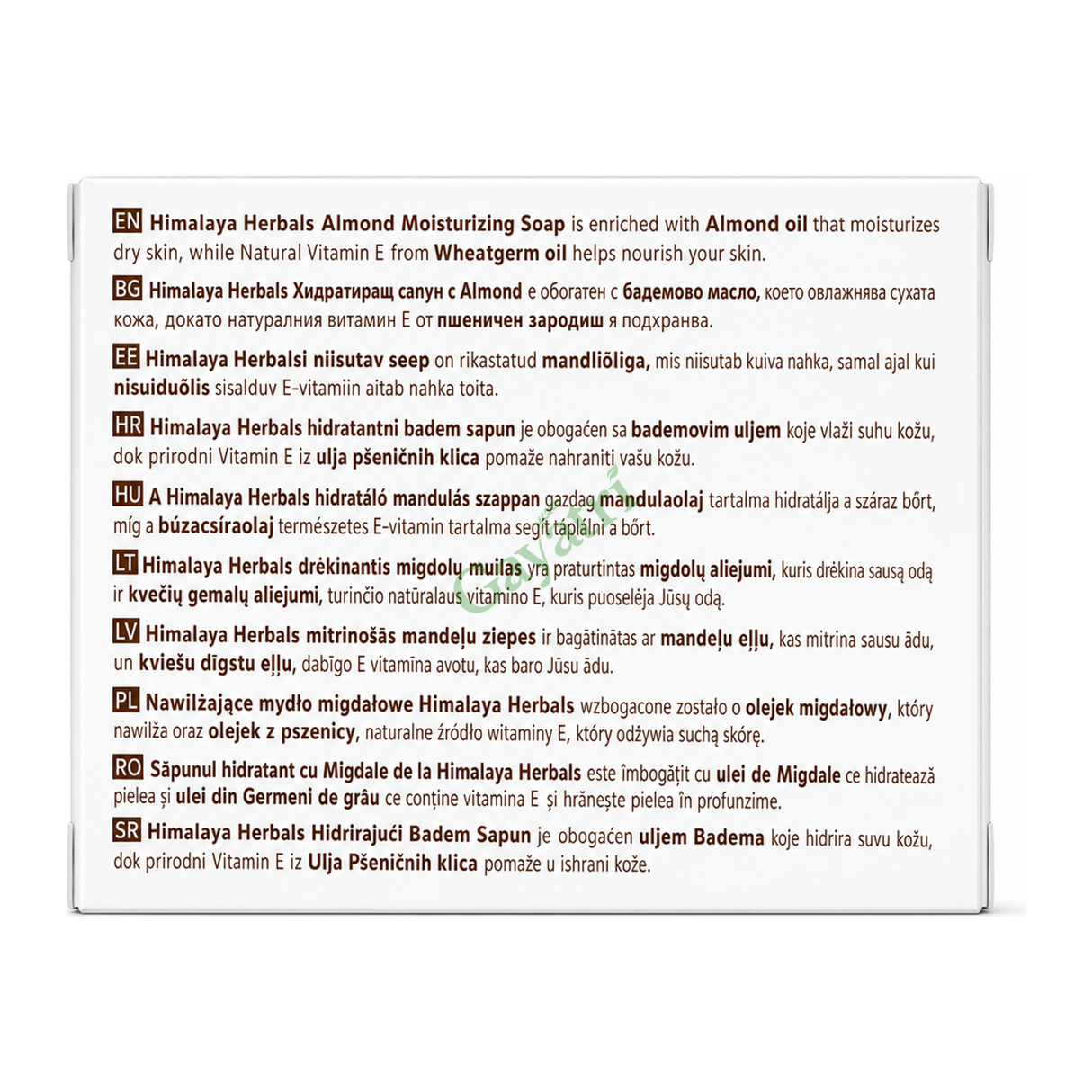 Almond Moisturizing Soap by Himalaya Herbals — back view showing ingredients and product details, studio product photo on white background