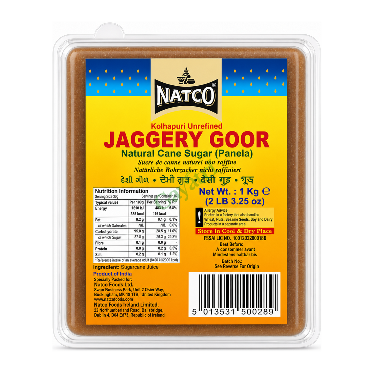 Jaggery Goor (Panela) Kolhapuri Unrefined by Natco — front view showing product label and branding, studio product photo on white background