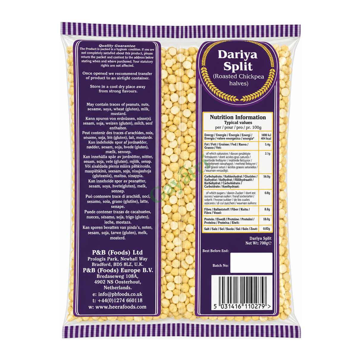 Dariya Split Roasted chickpea halves by Heera — back view showing ingredients and product details, studio product photo on white background