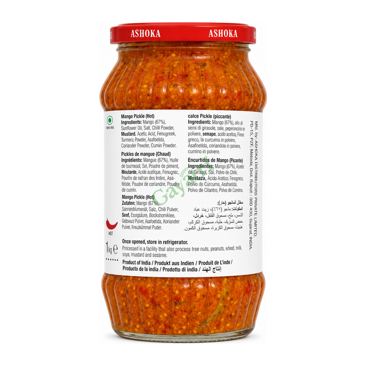Mango Pickle Hot Hot by Ashoka — back view showing ingredients and product details, studio product photo on white background