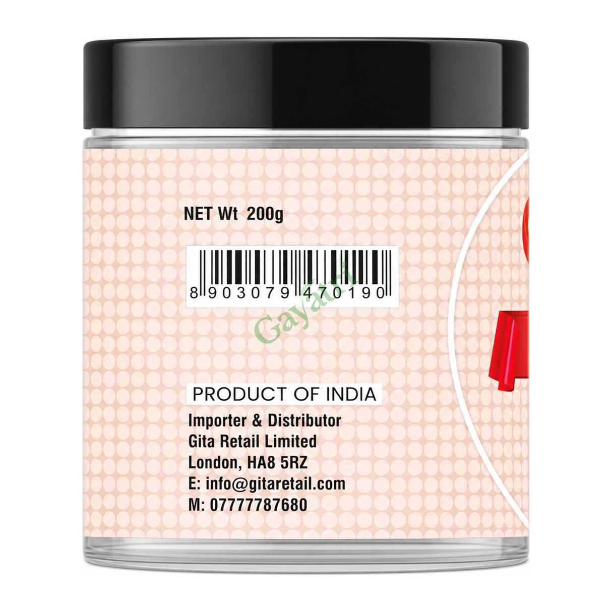 Mama Imly by Mukhwas Bites — side panel, studio product photo on white background
