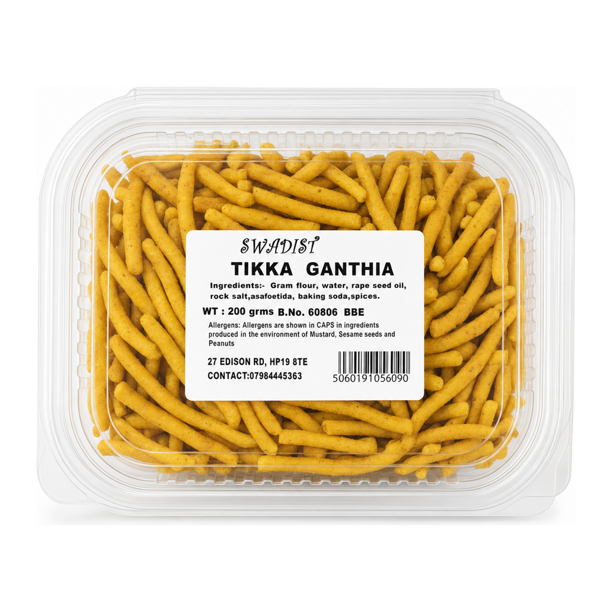 Tikka Ganthia by Swadist — front view showing product label and branding, studio product photo on white background
