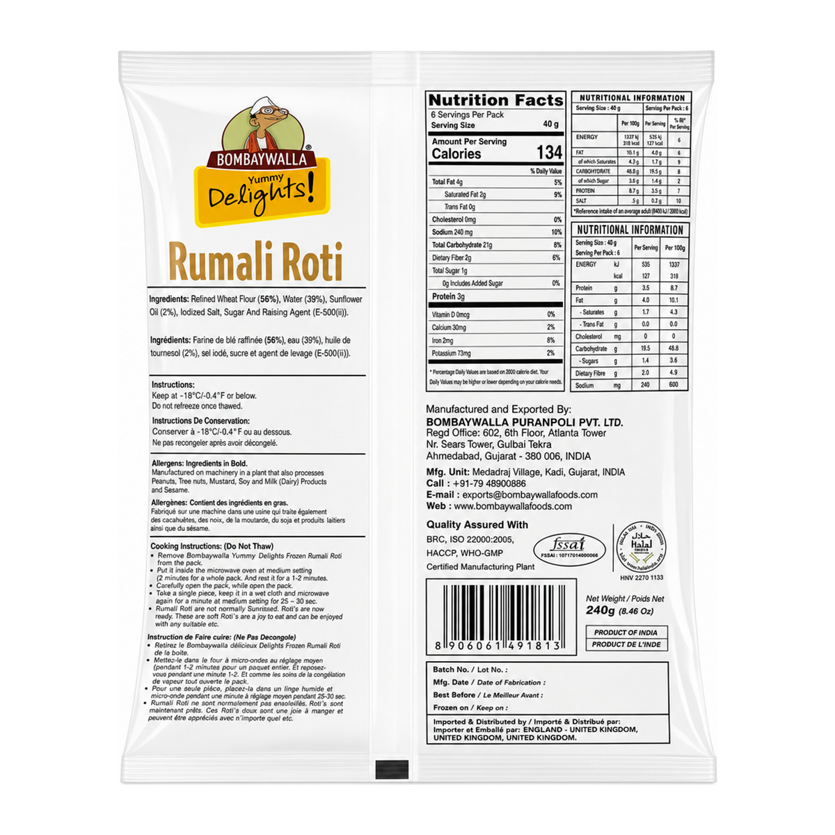 Bombaywalla Rumali Roti 6 Pieces by Bombaywalla — back view showing ingredients and product details, studio product photo on white background