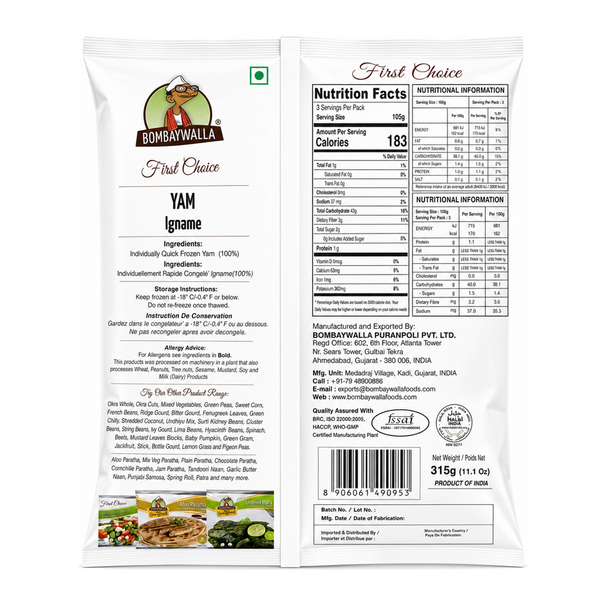 Bombaywalla Suran Igname Yam 315g by Bombaywalla — back view showing ingredients and product details, studio product photo on white background