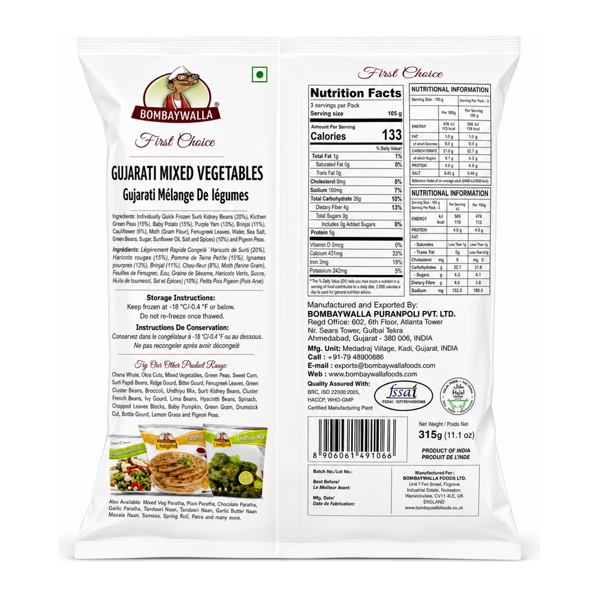 Bombaywalla Gujarati Mixed Vegetables by Bombaywalla — back view showing ingredients and product details, studio product photo on white background