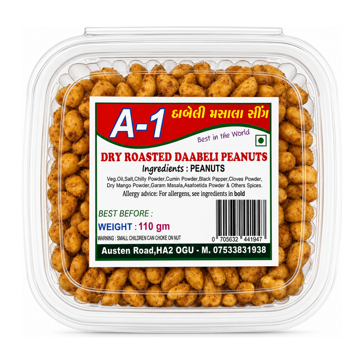 A-1 Dry Roasted Daabeli Peanuts by A-1 — front view showing product label and branding, studio product photo on white background