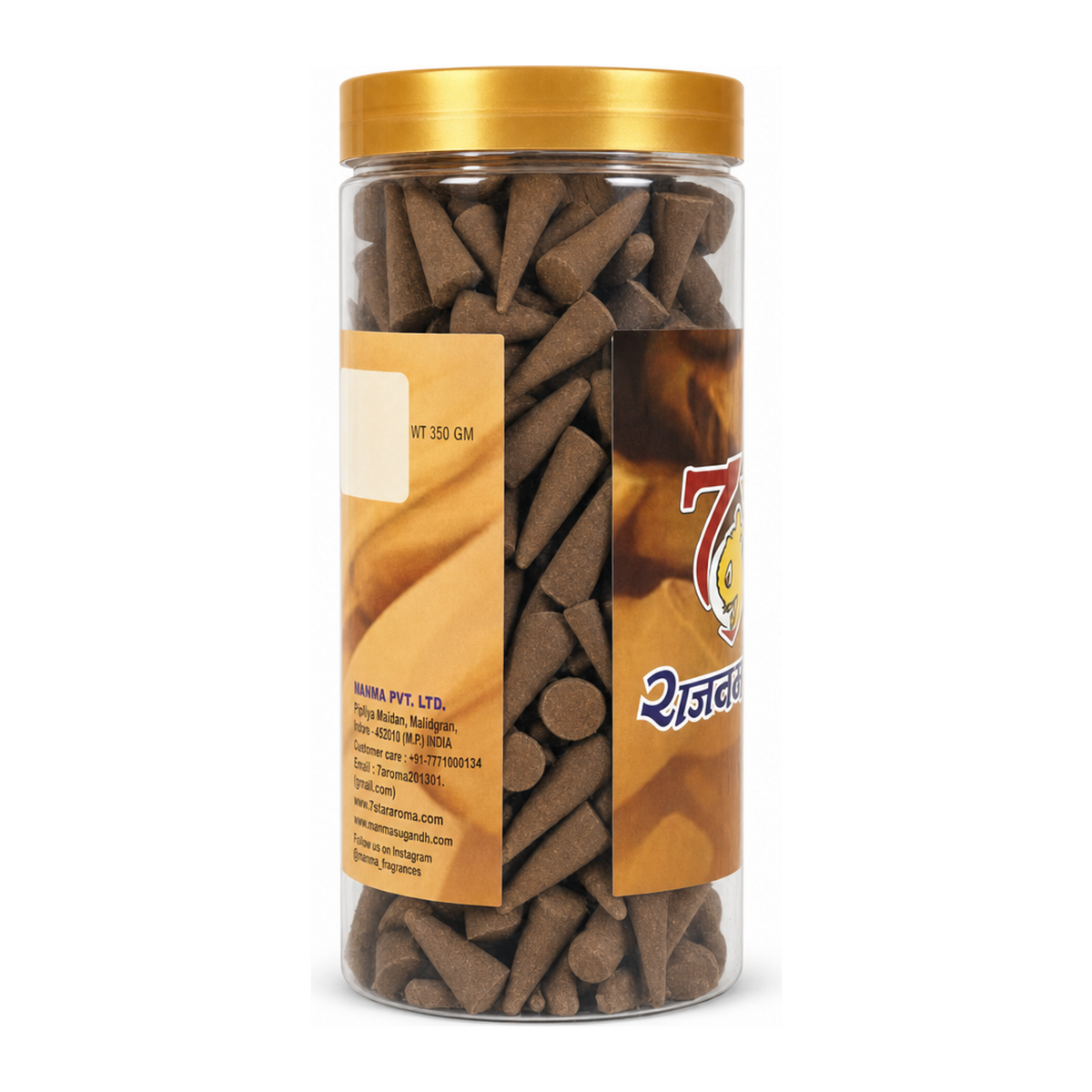 Chandan Premium Dhoop Cone by CHANDAN — back view showing ingredients and product details, studio product photo on white background