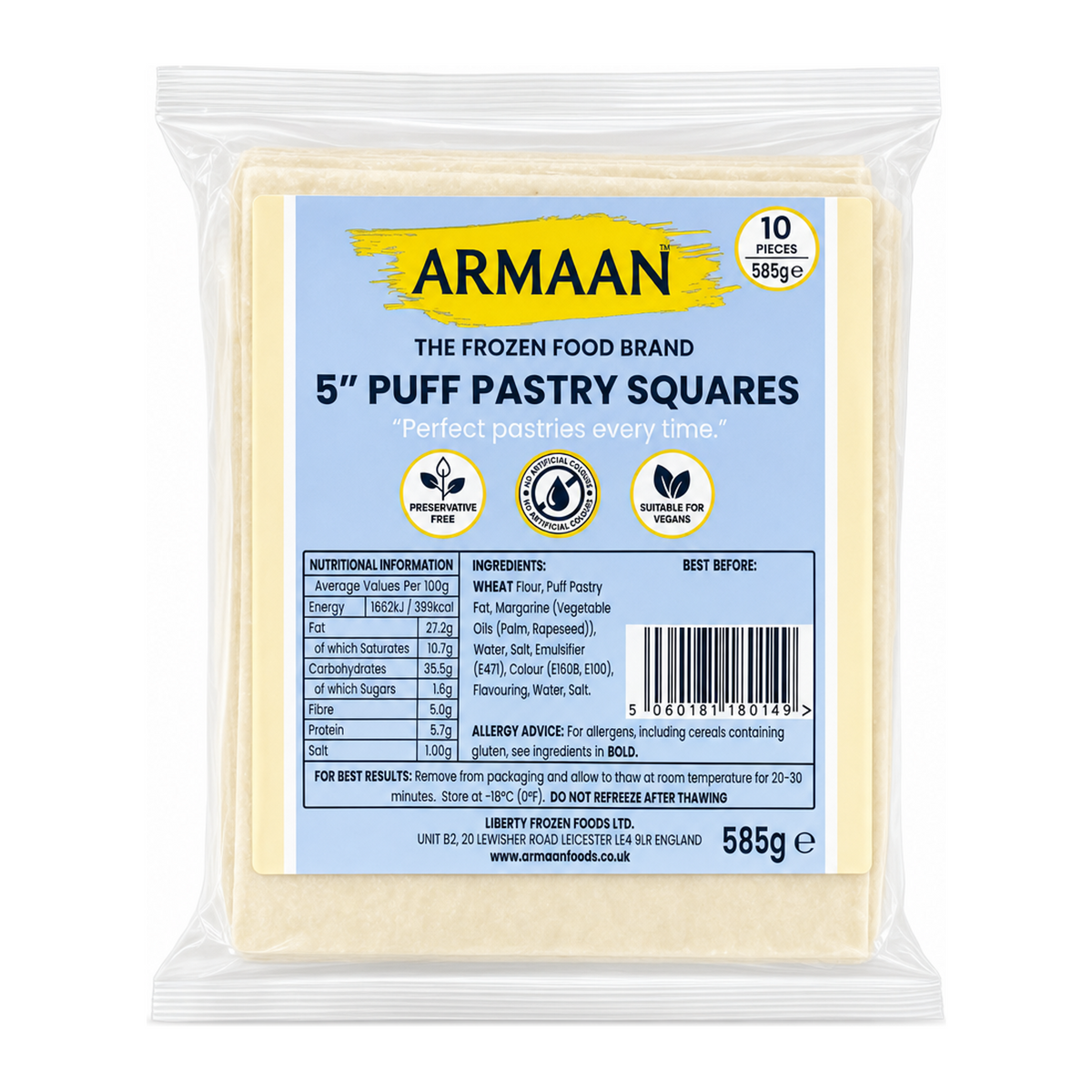 Armaan Puff Pastry Squares 5" by Armaan — front view showing product label and branding, studio product photo on white background