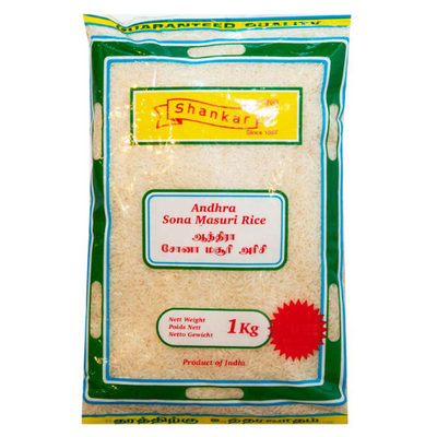 Shankar Andhra Sona Masoori Rice