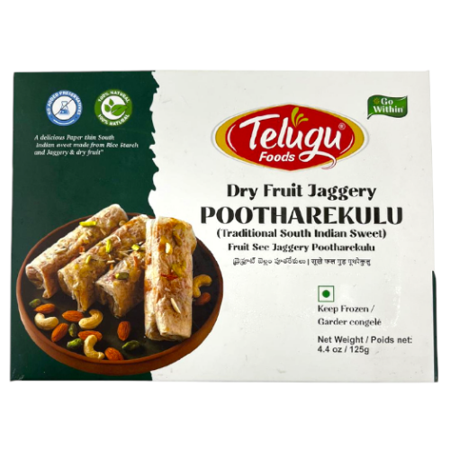 Telugu Foods Frozen Jaggery Pootharekulu