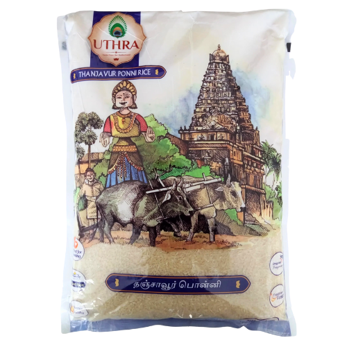 Uthra Ponni Rice