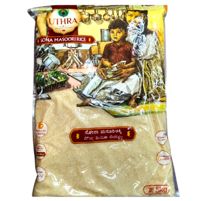 Uthra Sona Masoori Rice