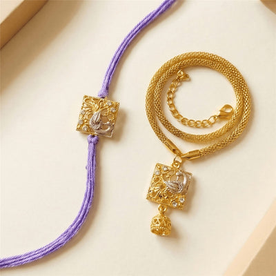 Bhai Bhabhi Rakhi | Gold Peacock with Chain | Pair | 1064