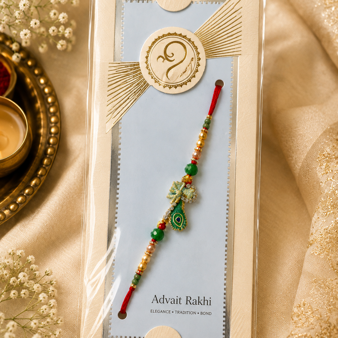 Bhai Rakhi | Peacock Feather | Single | 1105