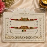 Bhai Bhabhi Rakhi | Krishna and Radha Script | Pair | 1135