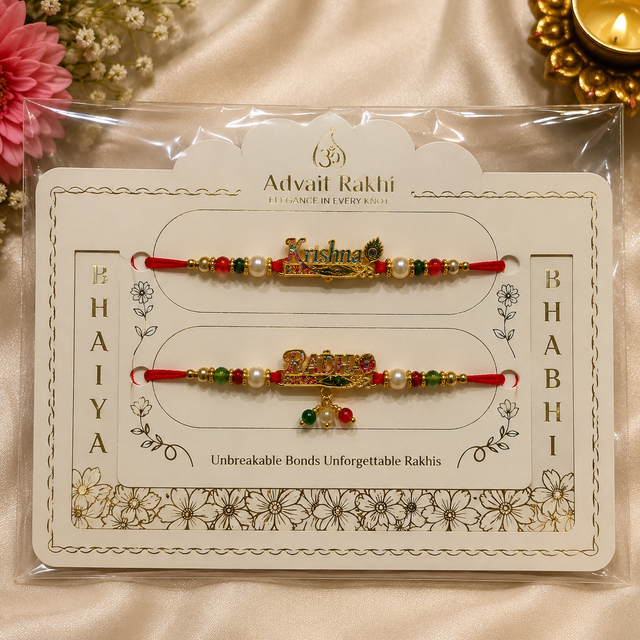 Bhai Bhabhi Rakhi | Krishna and Radha Script | Pair | 1135