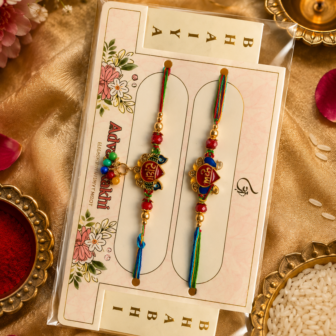 Bhai Bhabhi Rakhi | Meenakari Heart | Pair | 1171