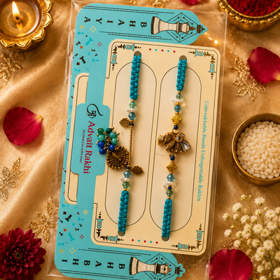Bhai Bhabhi Rakhi | Antique Elephant | Pair | 1176