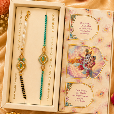 Bhai Bhabhi Rakhi | Mint Marquise | Pair | 1179