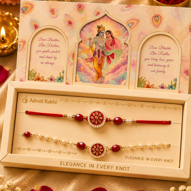 Bhai Bhabhi Rakhi | Crimson Kundan | Pair | 1181