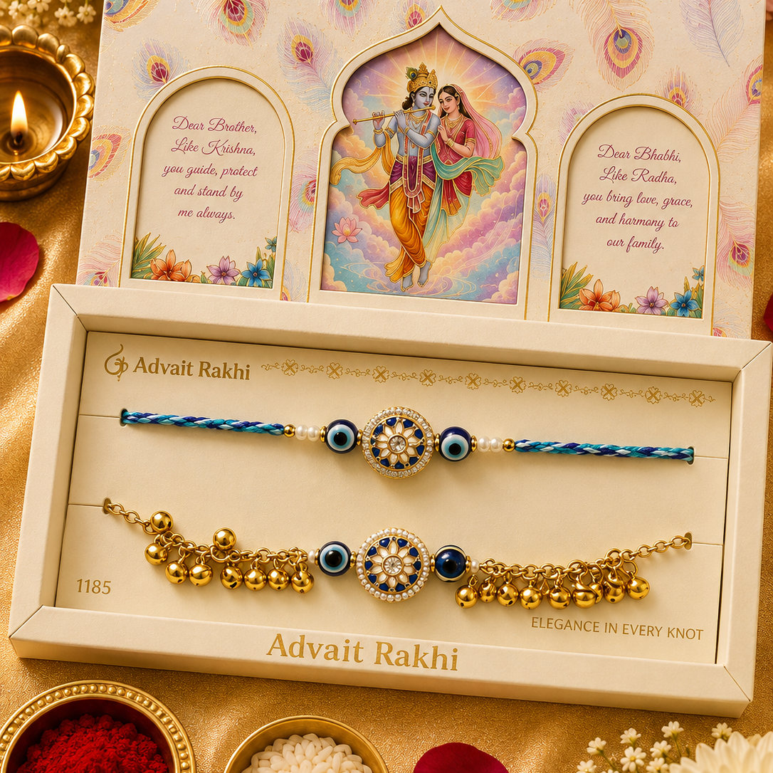 Bhai Bhabhi Rakhi | Golden Ghungroo | Pair | 1185