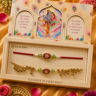 Bhai Bhabhi Rakhi | Meenakari Bells | Pair | 1194