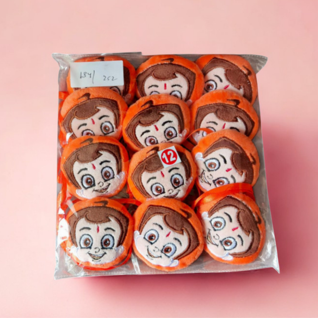 Designer Kids Rakhi 1049