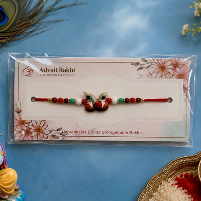 Bhai Rakhi | Peacock Matki | Single | 2010